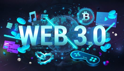 Web3における仮想通貨の役割とは？基礎知識や活用事例を分かりやすく紹介！