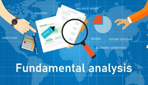 ファンダメンタル分析とは？投資の基礎について徹底解説！