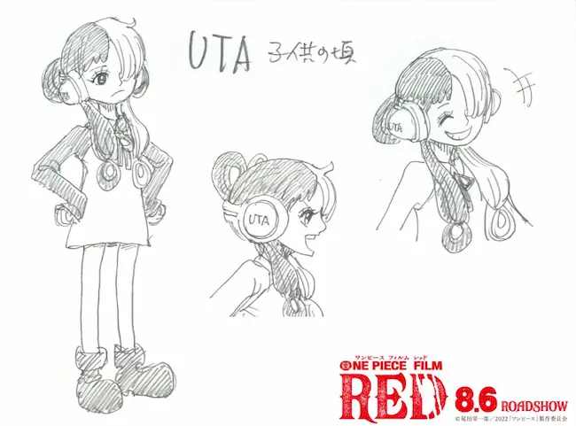 映画ワンピース One Piece Film Red の最新情報まとめ 映画を100倍楽しむ方法 サブスクチョイス