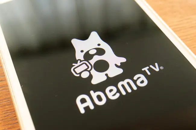 ABEMATV