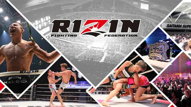 RIZIN41放送予定と視聴方法